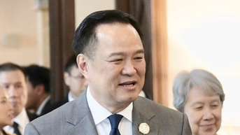 아누틴 총리가 이끄는 정당이 태국 총선에서 큰 차이로 앞서고 있다.