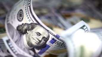 Обмінний курс долара США сьогодні (9 лютого): Долар США відновлює стабільність.