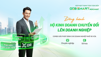 OCB 스마트 가맹점 콤보 (중소기업용)