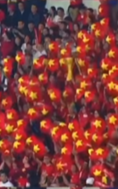 Grandstand នៃបេះដូងក្រហម