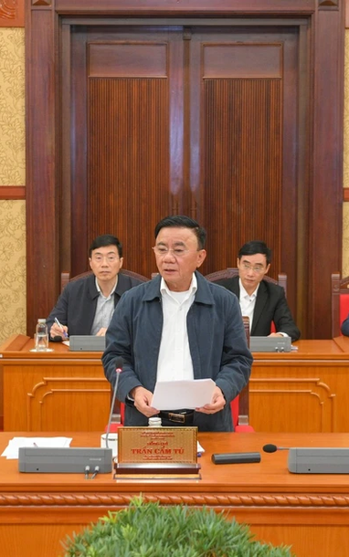 [Ảnh] Thường trực Tiểu ban Tổ chức phục vụ Đại hội XIV của Đảng họp về công tác thông tin, tuyên truyền Đại hội