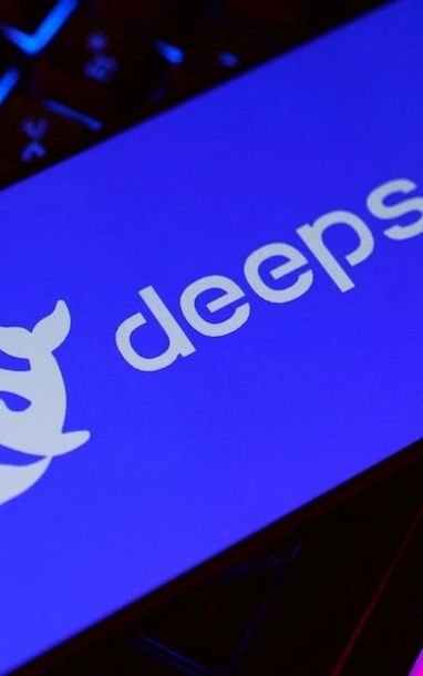 DeepSeek, 새로운 버전의 AI를 조용히 출시