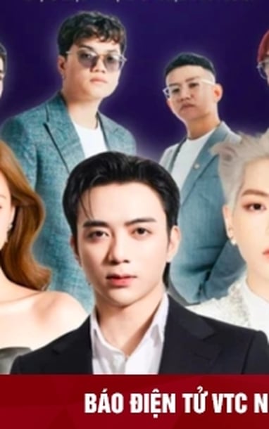 '베트남 인 미' 콘서트 무료 티켓은 어디서 구할 수 있나요?