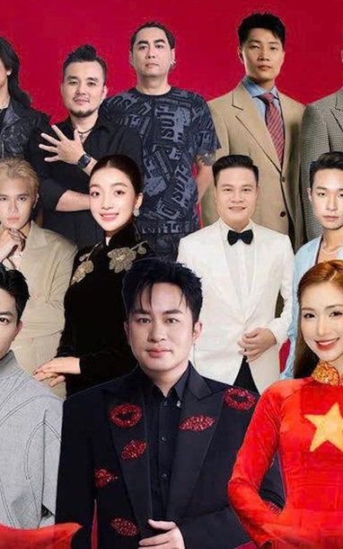 특별 예술 프로그램 '베트남인으로서 자랑스럽다'