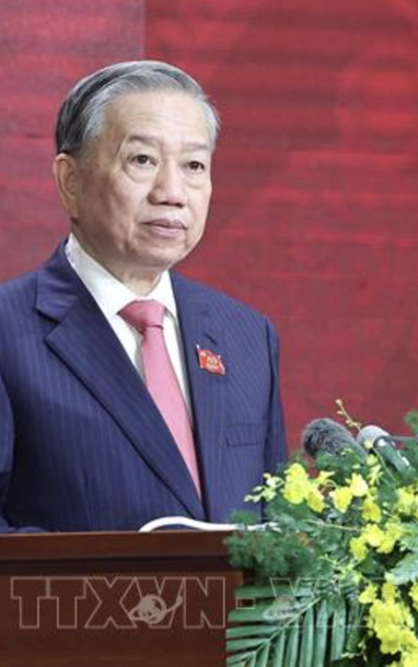 람 사무총장의 인민공안절 80주년 기념 연설