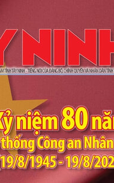 독자 여러분, 8월 18일에 출간된 2025년 8월호를 꼭 읽어 보시기 바랍니다.