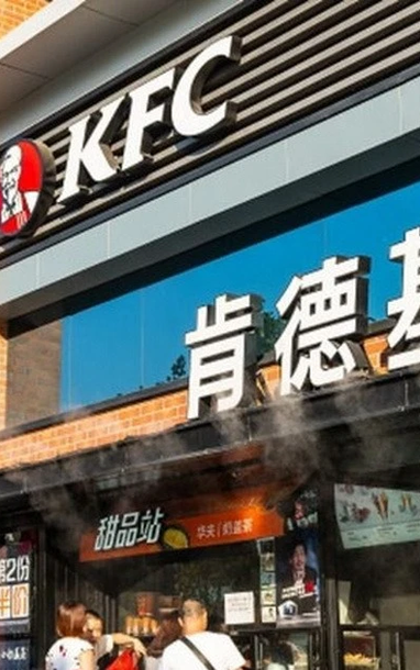 프라이드 치킨 전쟁 - KFC, 브랜드 부활 모색