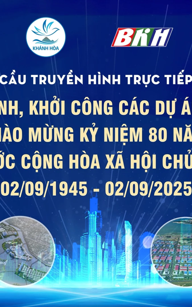 8월 19일 오전: 국경일 80주년 기념 사업 및 공사 착공식 및 기공식 생중계