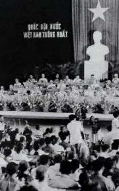 1946년 헌법의 역사적 가치