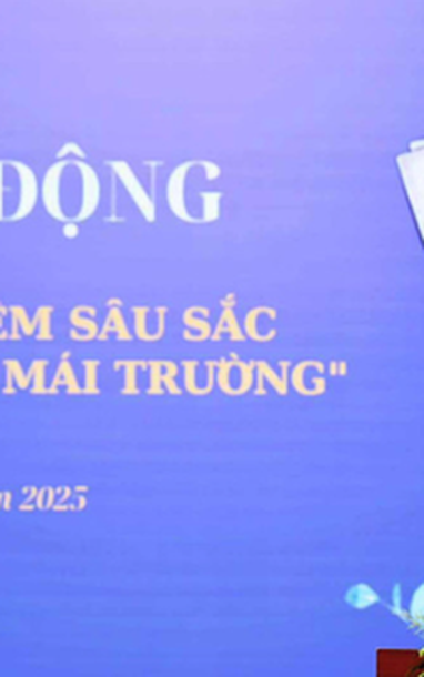 2025년 선생님과 학교의 깊은 추억을 담은 글쓰기 대회를 시작합니다