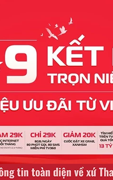 비엣텔, 9월 2일 기념 8천만 달러 인센티브 프로그램 출시