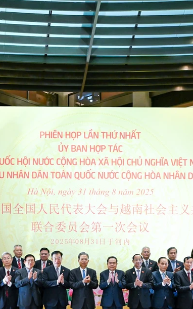 [Ảnh] Phiên họp lần thứ nhất Ủy ban hợp tác giữa Quốc hội Việt Nam và Nhân đại toàn quốc Trung Quốc