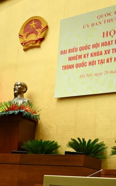 [រូបថត] ប្រធានរដ្ឋសភាលោក Tran Thanh Man ធ្វើជាប្រធានសន្និសីទលើកទី៨ នៃសមាជិករដ្ឋសភាពេញម៉ោង