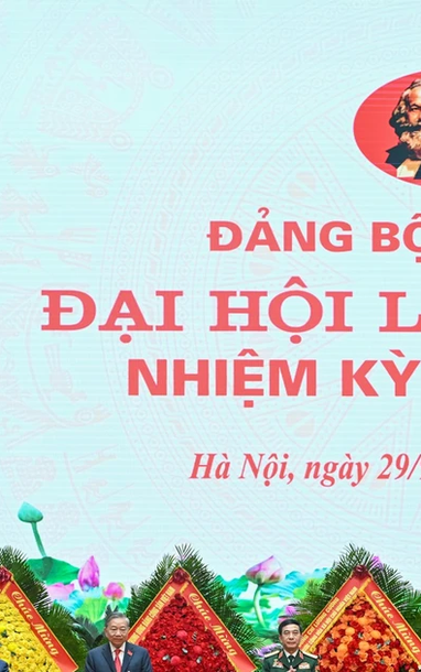[រូបថត] ការបើកមហាសន្និបាតបក្សយោធាលើកទី ១២ សម្រាប់អាណត្តិ ២០២៥-២០៣០