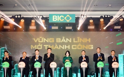 Компания BIC провела конференцию по подведению итогов 2025 года и представила свой бизнес-план на 2026 год.