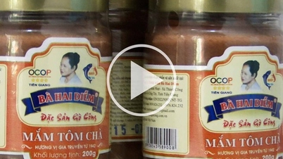 Trứ danh mắm tôm chà Gò Công