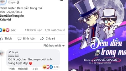 ការបញ្ចេញមតិឡើងវិញនៃ 'Kaito Kid' ព្យាករណ៍សំណួរប្រឡងអក្សរសាស្ត្របញ្ចប់វិទ្យាល័យ