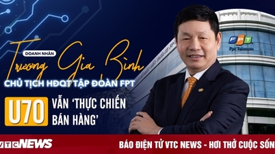 U70 នៅតែ "អនុវត្តការលក់"
