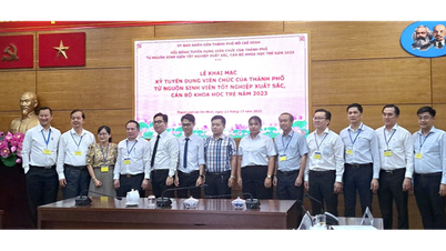 ទីក្រុងហូជីមិញត្រូវការជ្រើសរើសមន្ត្រីរាជការ និងបុគ្គលិកសាធារណៈចំនួន ១៩នាក់ ពីនិស្សិត និងអ្នកវិទ្យាសាស្ត្រវ័យក្មេង។