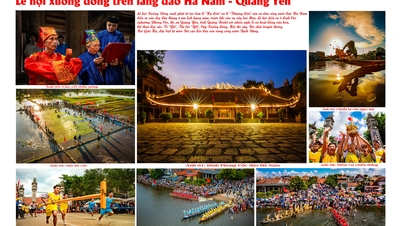 Happy Vietnam 2024 - អាល់ប៊ុម ១