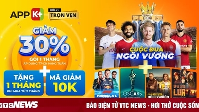 ស៊េរី Premier League, កីឡាកំពូល ៗ បញ្ចូលគ្នានៅក្នុងខែមីនានៅលើ K+
