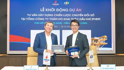 ការផ្លាស់ប្តូរឌីជីថល FPT សម្រាប់ PVEP