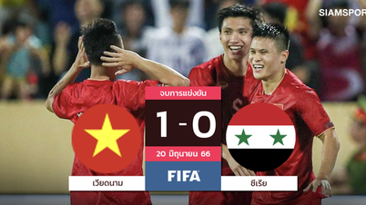 កាសែតថៃសរសើរក្រុមវៀតណាមរបស់គ្រូបង្វឹក Troussier
