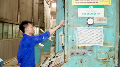 โซลูชันการประหยัดพลังงานสำหรับธุรกิจ