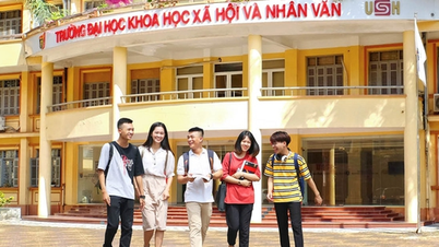 ខ្ពស់បំផុតគឺទំនាក់ទំនងសាធារណៈ។
