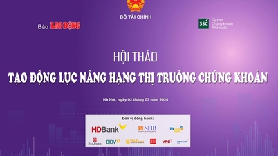 សិក្ខាសាលា "ការបង្កើតការលើកទឹកចិត្តដើម្បីធ្វើឱ្យប្រសើរឡើងនូវទីផ្សារភាគហ៊ុន"