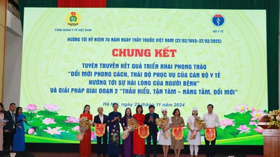 គំនិតផ្តួចផ្តើមក្នុងការច្នៃប្រឌិតរចនាប័ទ្មសេវាកម្ម និងអាកប្បកិរិយារបស់បុគ្គលិកពេទ្យ