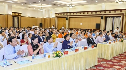 សំណើដើម្បីបញ្ជាក់បន្ថែមអំពីសារៈសំខាន់នៃការផ្លាស់ប្តូរឌីជីថលនៅក្នុងប្រព័ន្ធរណសិរ្ស