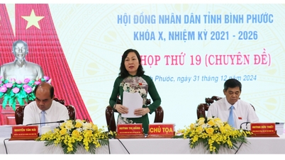 បទប្បញ្ញត្តិស្តីពីតម្លៃនៃសេវាពិនិត្យ និងព្យាបាលជំងឺដែលបង់ដោយមូលនិធិធានារ៉ាប់រងសុខភាព