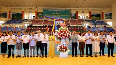 ការបើកមហោស្រពកីឡាធនាគារគោលនយោបាយសង្គមឆ្នាំ 2023 តំបន់ III