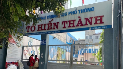 សិស្ស​ថ្នាក់​ទី​១០​ជិត​២០០​នាក់​បាន​ទៅ​រៀន​អស់​រយៈ​ពេល​២​ខែ​ហើយ​ទើប​ដឹង​ថា​ពួក​គេ​មិន​ត្រូវ​បាន​គេ​ស្គាល់​អត្តសញ្ញាណ។