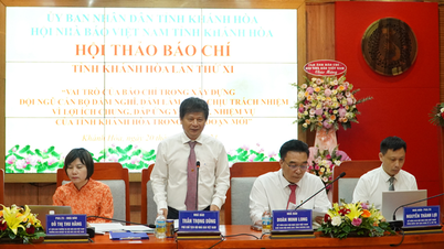 សារព័ត៌មានក្នុងការកសាងក្រុមកម្មាភិបាលដែលហ៊ានគិត និងហ៊ានធ្វើ