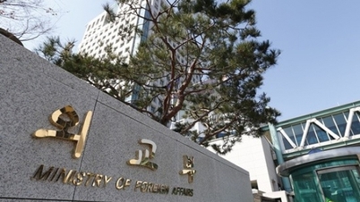 Promoting influence in the Indo-Pacific, South Korea appoints special envoy