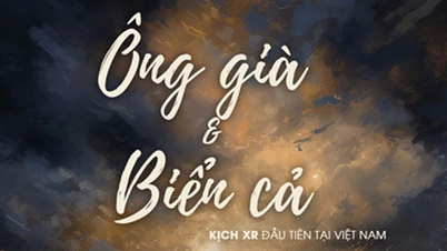 ការសម្តែងរឿងនិម្មិតនៅទីក្រុងហូជីមិញ