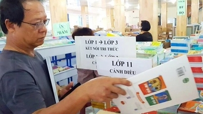Что предлагает учитель?