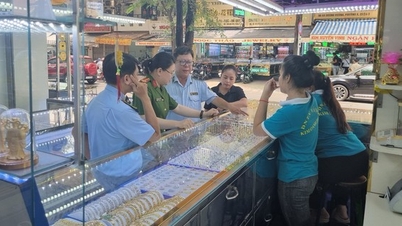 ពង្រឹង​ការត្រួតពិនិត្យ​ទីតាំង​ជួញដូរ​មាស​