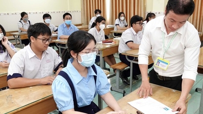 ประกันสิทธิของผู้สมัคร