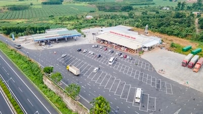 高速道路休憩所への投資メカニズムのブロック解除