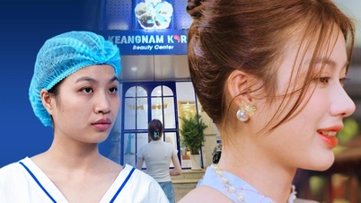 ความงามรับปีใหม่