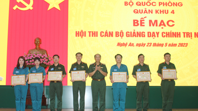 ការបន្ថែម "សៀវភៅណែនាំ" ដ៏មានតម្លៃពីការប្រកួតប្រជែងសម្រាប់សាស្ត្រាចារ្យនយោបាយ