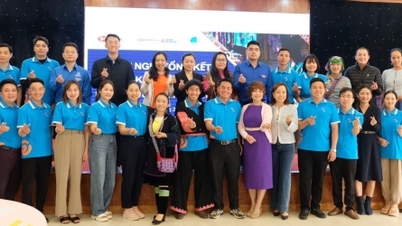 “អ្នកបង្កើតអាជីវកម្ម” គាំទ្រគំនិតផ្តួចផ្តើមចាប់ផ្តើមរបស់យុវជនជនជាតិភាគតិច