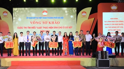 ការប្រឡងបឋមដ៏រំភើបដើម្បីស្វែងយល់អំពីច្បាប់ស្តីពីការអនុវត្តលទ្ធិប្រជាធិបតេយ្យនៅកម្រិតមូលដ្ឋាន