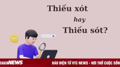 មនុស្សជាច្រើនប្រកែកថា "បាត់" ឬ "បាត់"?