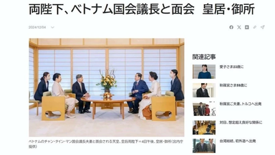 Japanese press reports extensively on the activities of National Assembly Chairman Tran Thanh Man