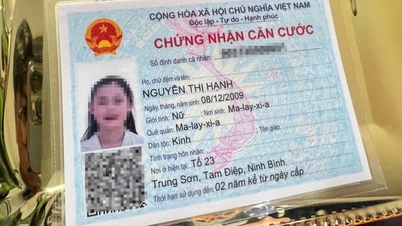 តើអត្តសញ្ញាណប័ណ្ណចេញអោយអ្នកណា?