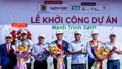 ការកែលម្អហេដ្ឋារចនាសម្ព័ន្ធ ការលើកកម្ពស់ការផ្លាស់ប្តូរឌីជីថលក្នុងវិស័យអប់រំ